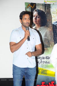 Anukshanam Trailer Launch