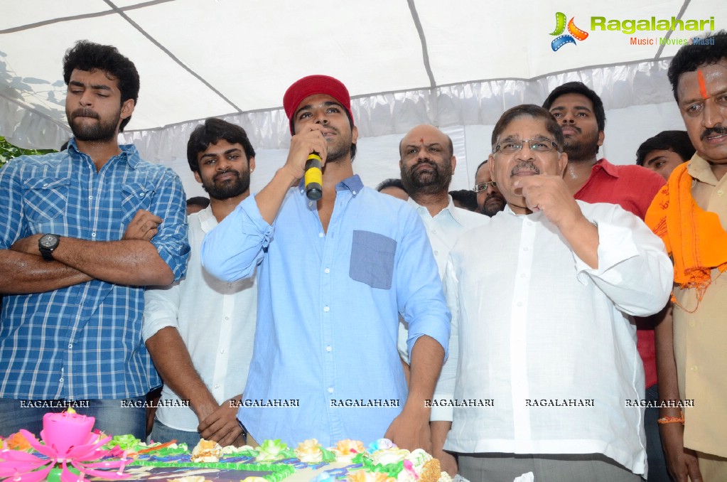 Chiranjeevi Birthday Celebrations 2014