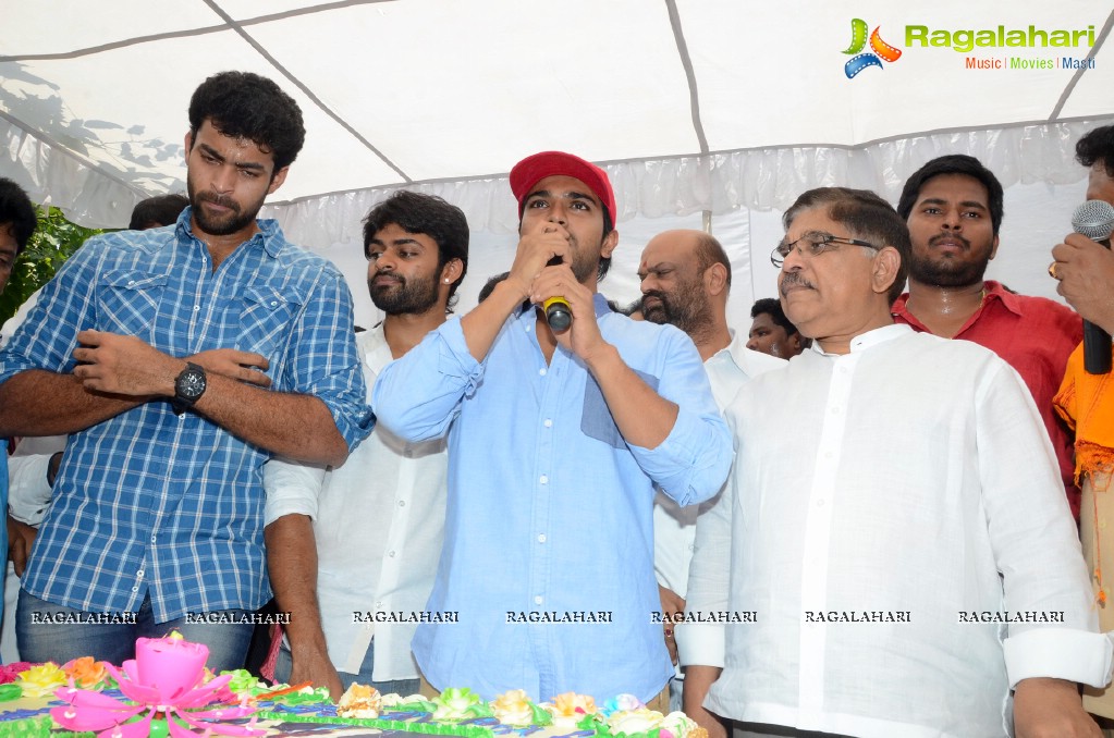 Chiranjeevi Birthday Celebrations 2014