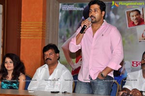 College Students Press Meet