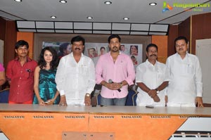 College Students Press Meet