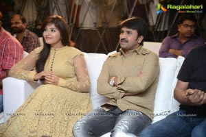 Kona Venkat's Geetanjali Successmeet