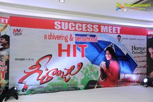 Kona Venkat's Geetanjali Successmeet