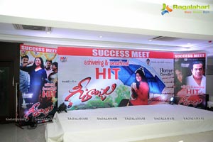 Kona Venkat's Geetanjali Successmeet