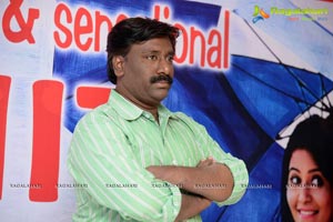 Kona Venkat's Geetanjali Successmeet