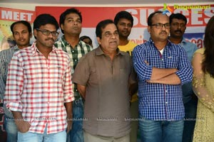 Kona Venkat's Geetanjali Successmeet