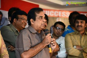 Kona Venkat's Geetanjali Successmeet