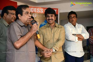 Kona Venkat's Geetanjali Successmeet