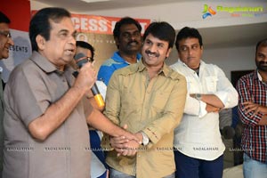 Kona Venkat's Geetanjali Successmeet