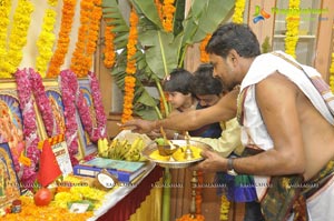 Sai Ram Shankar Jagadamba