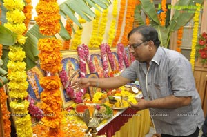 Sai Ram Shankar Jagadamba