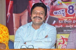 Janmasthanam Press Meet