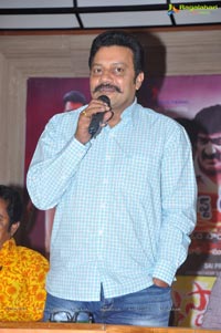 Janmasthanam Press Meet