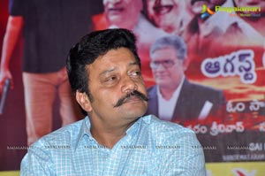 Janmasthanam Press Meet