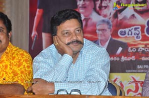 Janmasthanam Press Meet