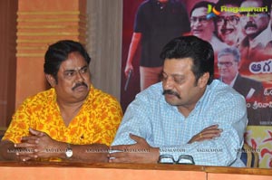 Janmasthanam Press Meet