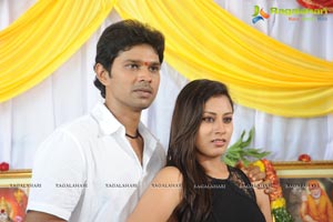 Telugu movie Lock Muhurat