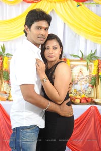 Telugu movie Lock Muhurat