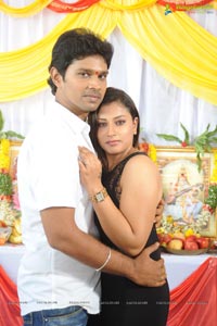 Telugu movie Lock Muhurat