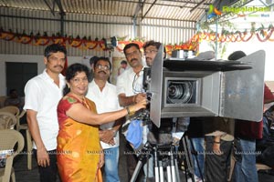 Telugu movie Lock Muhurat