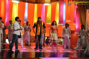 Loukyam Hamsanandini Item Song