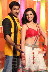 Loukyam Hamsanandini Item Song