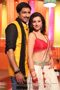 Loukyam Hamsanandini Item Song