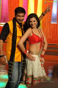 Loukyam Hamsanandini Item Song