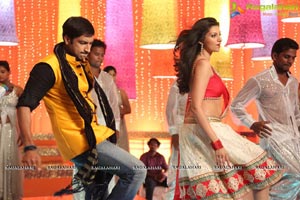 Loukyam Hamsanandini Item Song