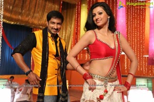 Loukyam Hamsanandini Item Song