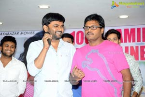 Lovers Success Meet