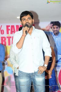 Lovers Success Meet