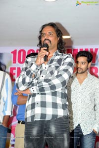 Lovers Success Meet