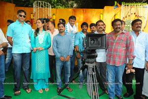 Mahesh Babu Koratla Siva Film