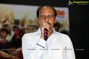 Mana Kurralle Audio Launch