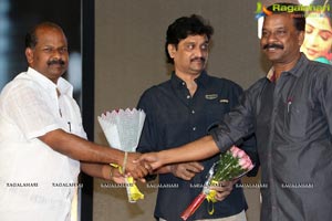 Mana Kurralle Audio Launch