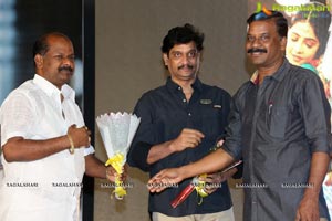 Mana Kurralle Audio Launch