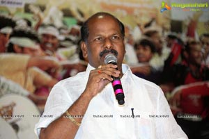 Mana Kurralle Audio Launch