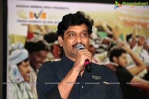 Mana Kurralle Audio Launch