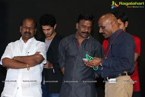 Mana Kurralle Audio Launch