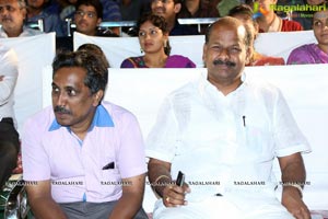 Mana Kurralle Audio Launch