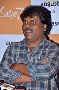 Nuvvala Nenila Press Meet