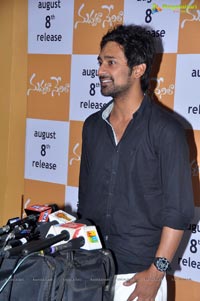 Nuvvala Nenila Press Meet