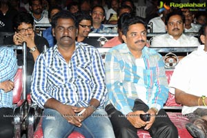 Panchamukhi Audio Release