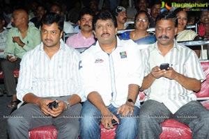 Panchamukhi Audio Release