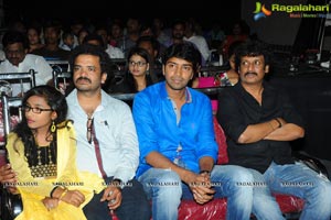 Panchamukhi Audio Release