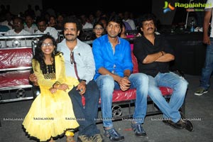 Panchamukhi Audio Release