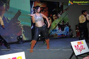 Panchamukhi Audio Release