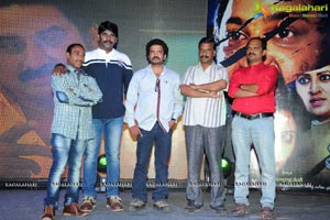 Panchamukhi Audio Release