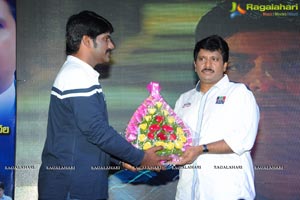 Panchamukhi Audio Release